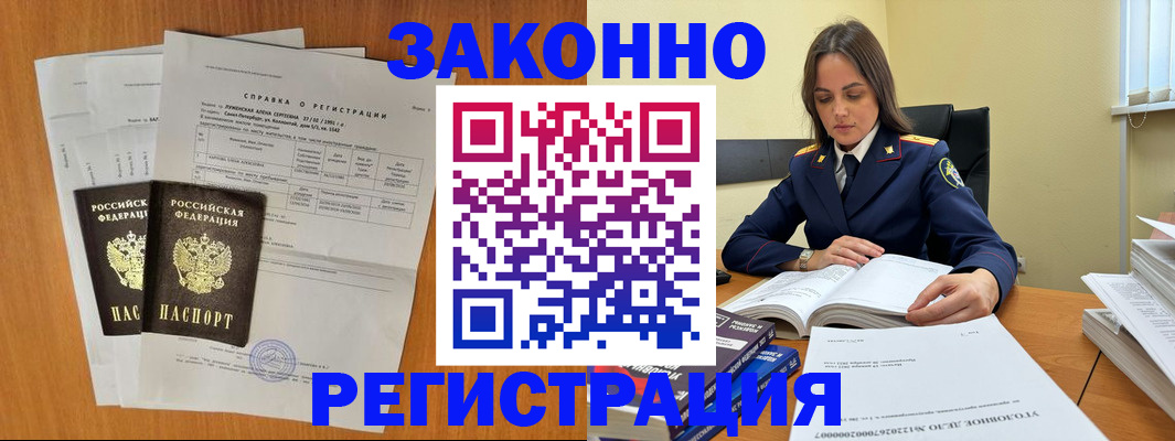 форма 3 в Новокуйбышевске